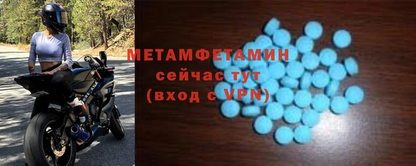 mix Бородино