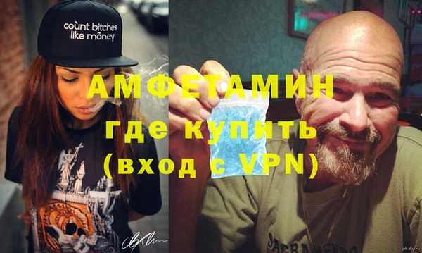 a pvp Бугульма